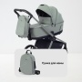 Коляска детская RANT "FLEX Therm" (2в1) RA112 Forest Green