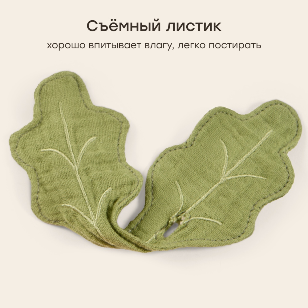 Happy Baby Игрушка-погремушка грибочек, коричневый / brown
