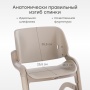 Happy Baby Стул для кормления CHARLEY, beige gray