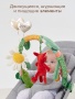 Happy Baby Дуга с игрушками ВЕСЁЛАЯ ГОРКА, green