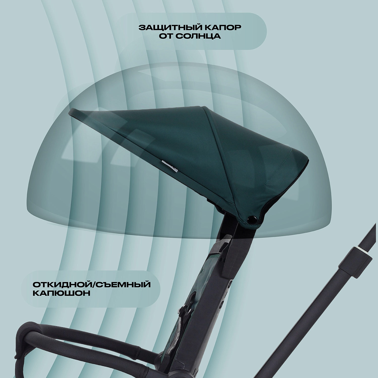 Детский трехколесный велосипед RANT RB202 "BIRDIE" (Olive)