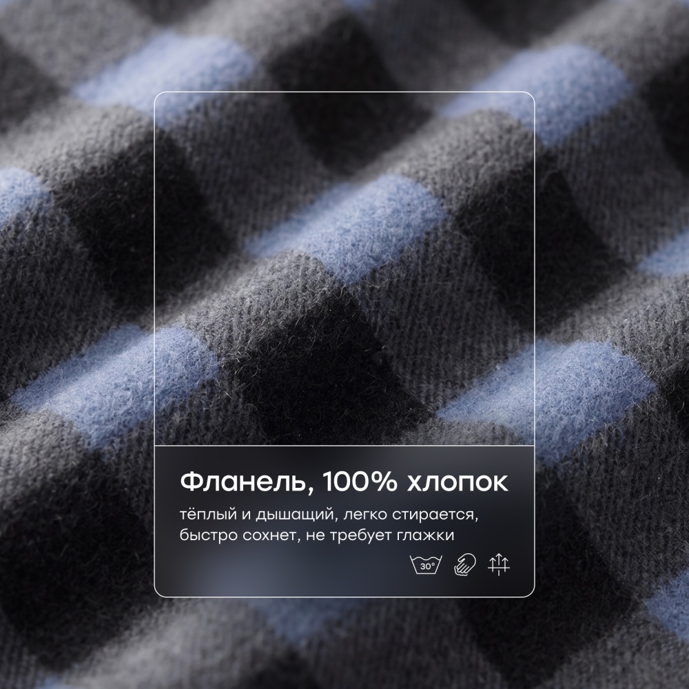 Happy Baby Набор одеяло и подушка для детей, сине-серый / blue grey