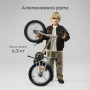 Happy Baby Велосипед детский VELARIS 14" («ВЕЛАРИС 14"»), песочный / sand