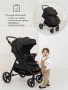 Коляска прогулочная Amarobaby, Strollin'Joy, чёрный