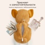 Happy Baby Рюкзак детский PERSIK «ПЕРСИК», brown