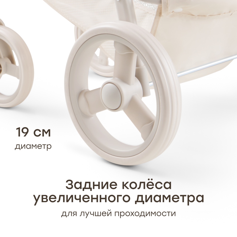 Happy Baby Игрушечная коляска, ASHLEY «ЭШЛИ», сиреневые цветы / lilac flowers