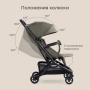 Happy Baby Коляска прогулочная AIRA, dark olive