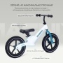 Беговел RANT RB134 "MAGNIX" (White)