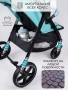 Коляска прогулочная Amarobaby, Strollin'Joy, бирюзовый