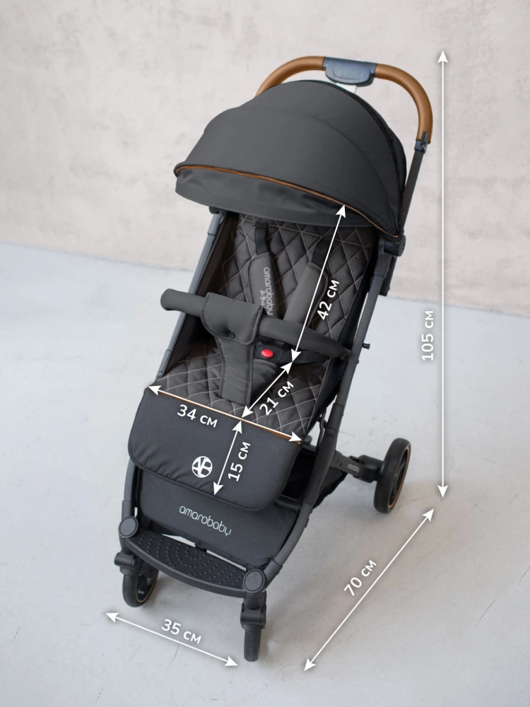 Коляска прогулочная Amarobaby, Airy, чёрный