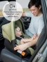 Автокресло детское AMAROBABY Baby comfort, группа 0+, (светло-бежевый)