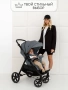 Коляска прогулочная Amarobaby, Strollin'Joy, серый