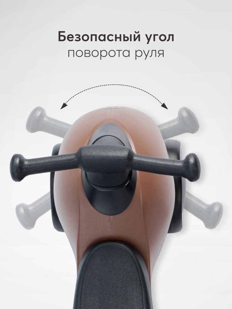 Happy Baby Машина-каталка BOLTY, beige