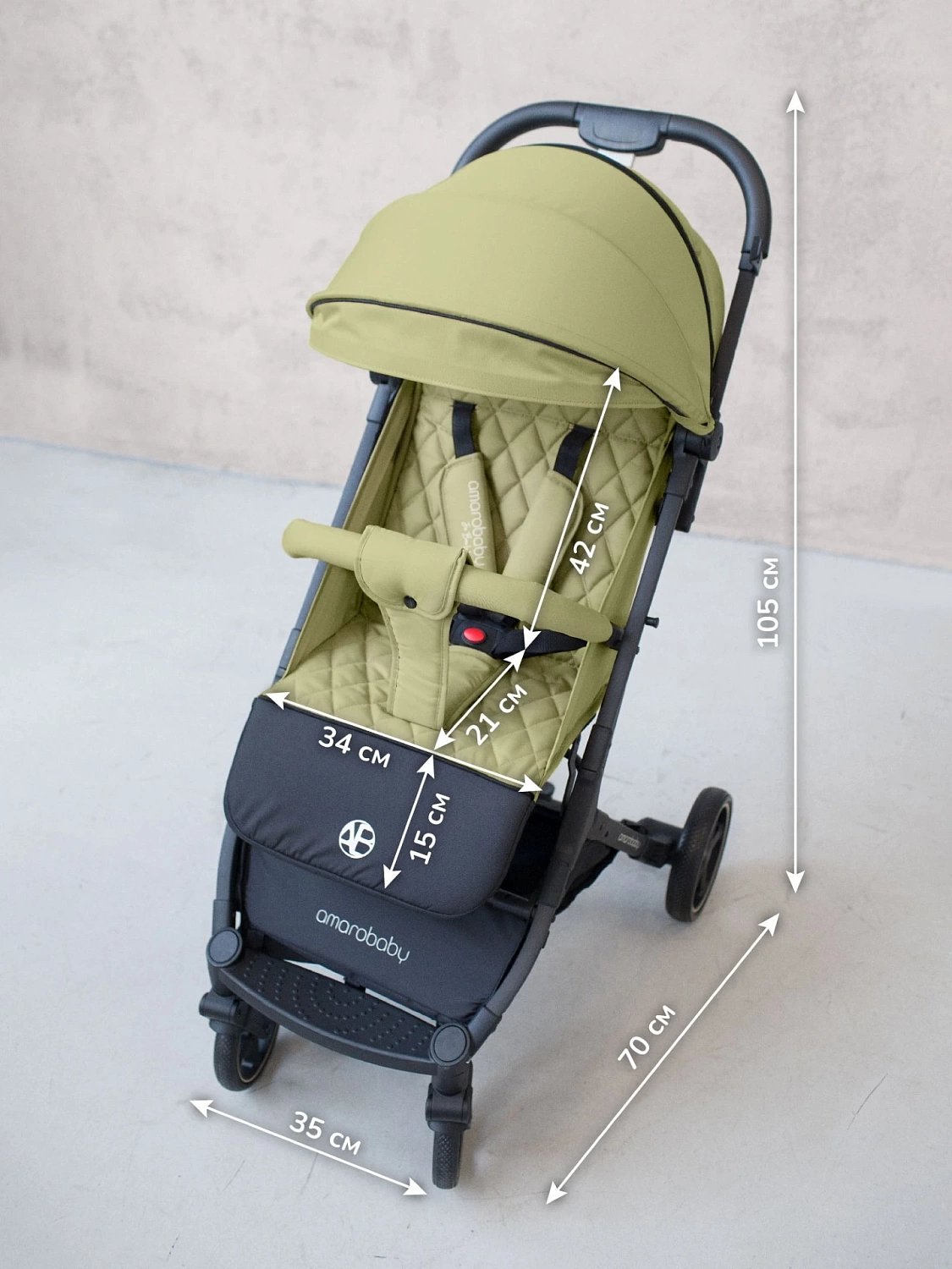 Коляска прогулочная Amarobaby, Airy, оливковый
