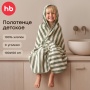 Happy Baby Полотенце махровое, бело-зеленый / white-green