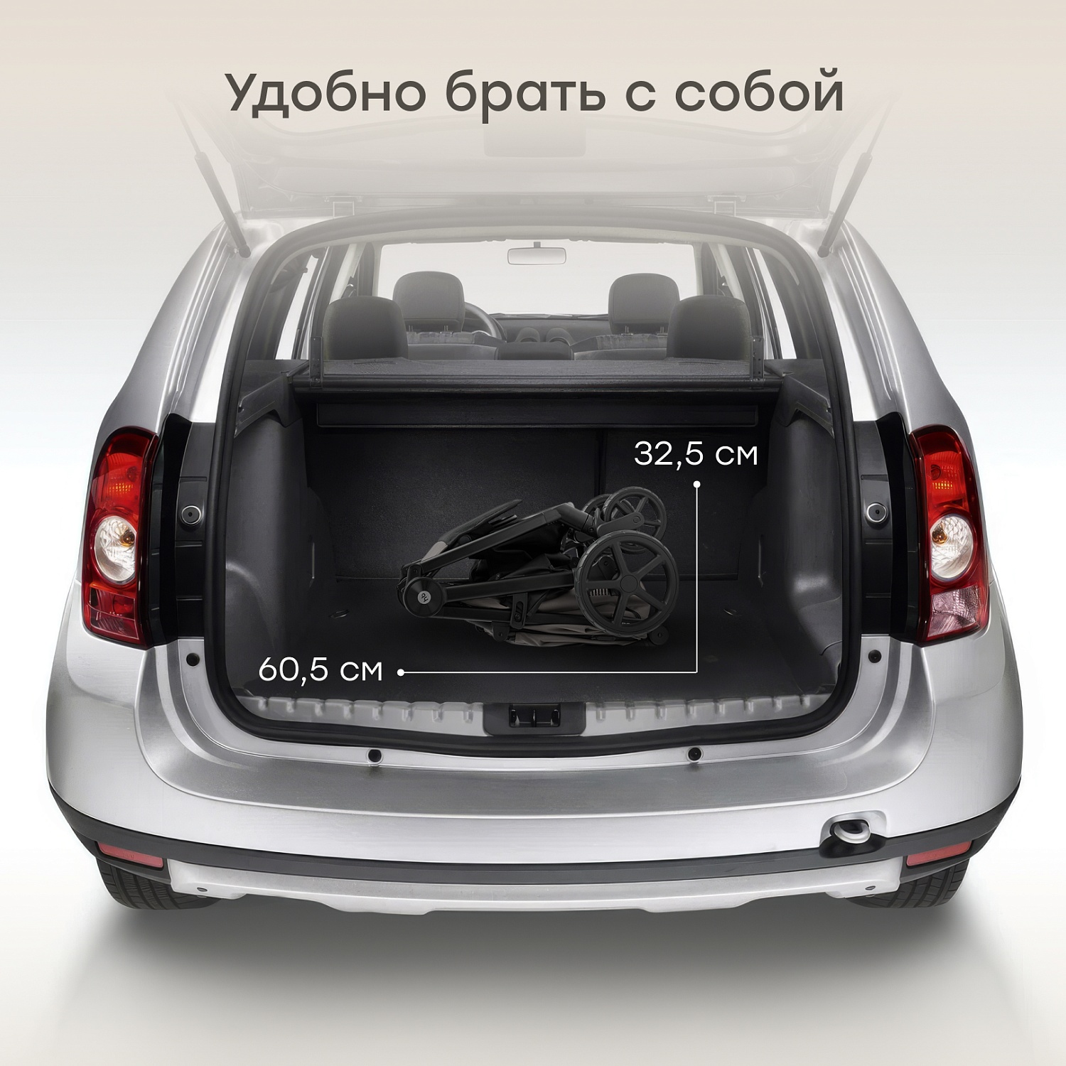 Happy Baby Коляска прогулочная SENSA, grey nova