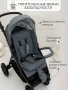Коляска прогулочная Amarobaby, Strollin'Joy, серый