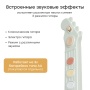 Happy Baby Гитара игрушка GUITAR STAR «ГИТАР СТАР», green
