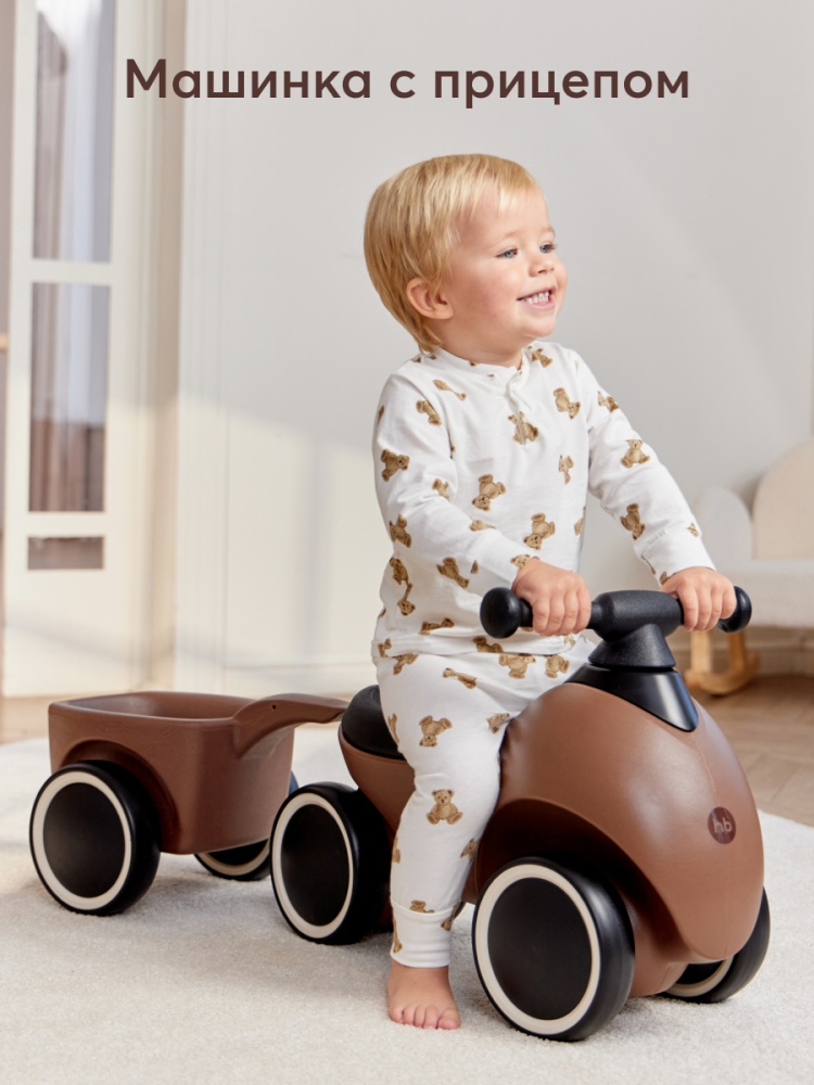 Happy Baby Машина-каталка BOLTY, beige