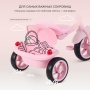 Детский трехколесный велосипед MOWBaby MC054 "ROADIE" (Pink)