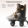 Happy Baby Раздвижные роликовые коньки детские VIBERS «ВАЙБЕРС», graphite & brown, S (31 - 34)