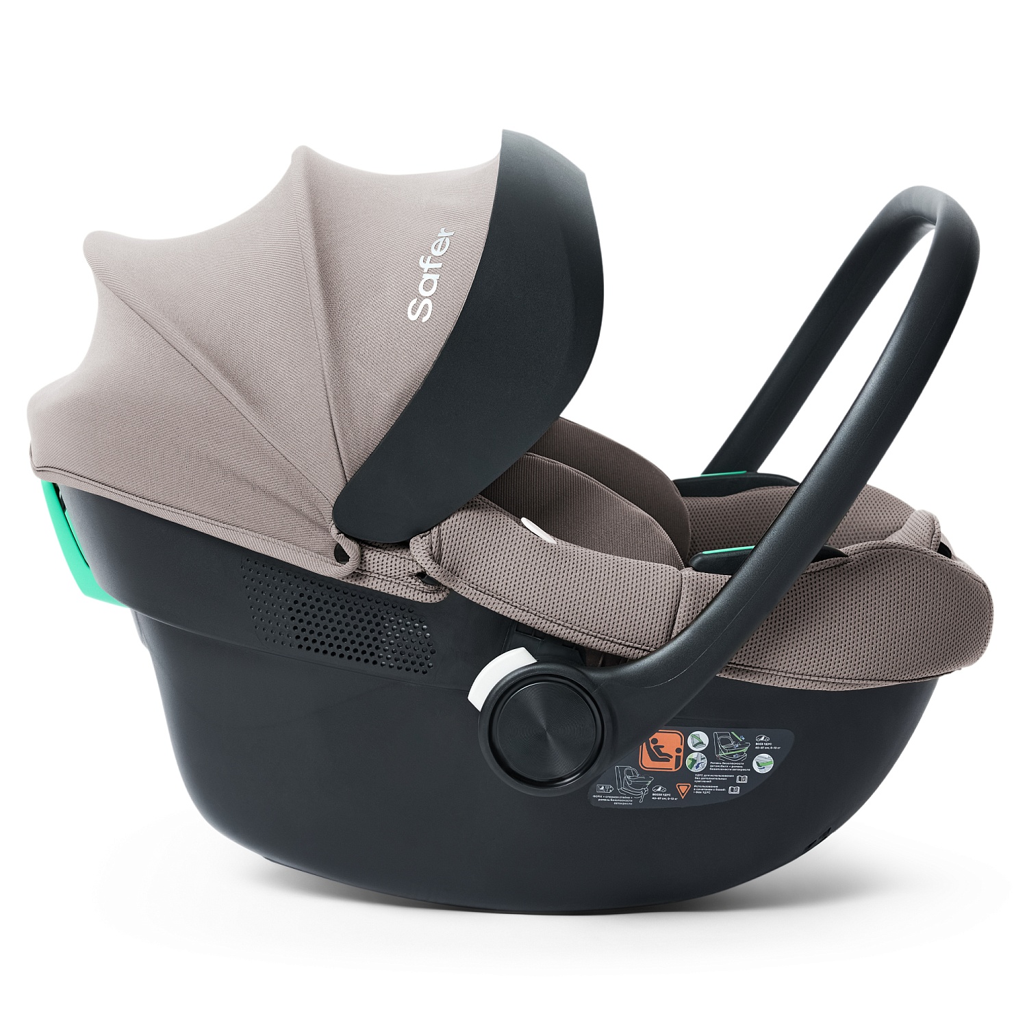 Happy Baby Автокресло SAFER, beige grey