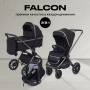 Коляска детская RANT "FALCON" (2в1) RA097 Black