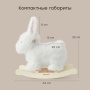 Happy Baby Игрушка-качалка BUNNY, white