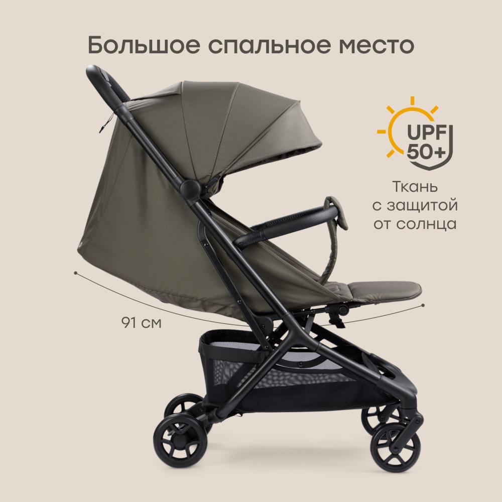 Happy Baby Коляска прогулочная AIRA, dark olive