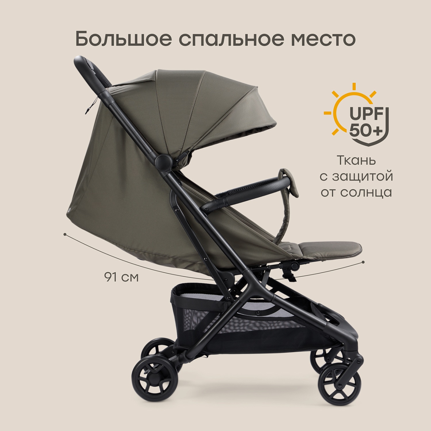 Happy Baby Коляска прогулочная AIRA, dark olive