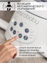 Качели электронные детские AMAROBABY HAPPY SWING, серый