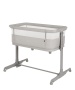 Carrello Кроватка Picto  CRL-16506   Tao Grey (размер спального места 90 см*51)