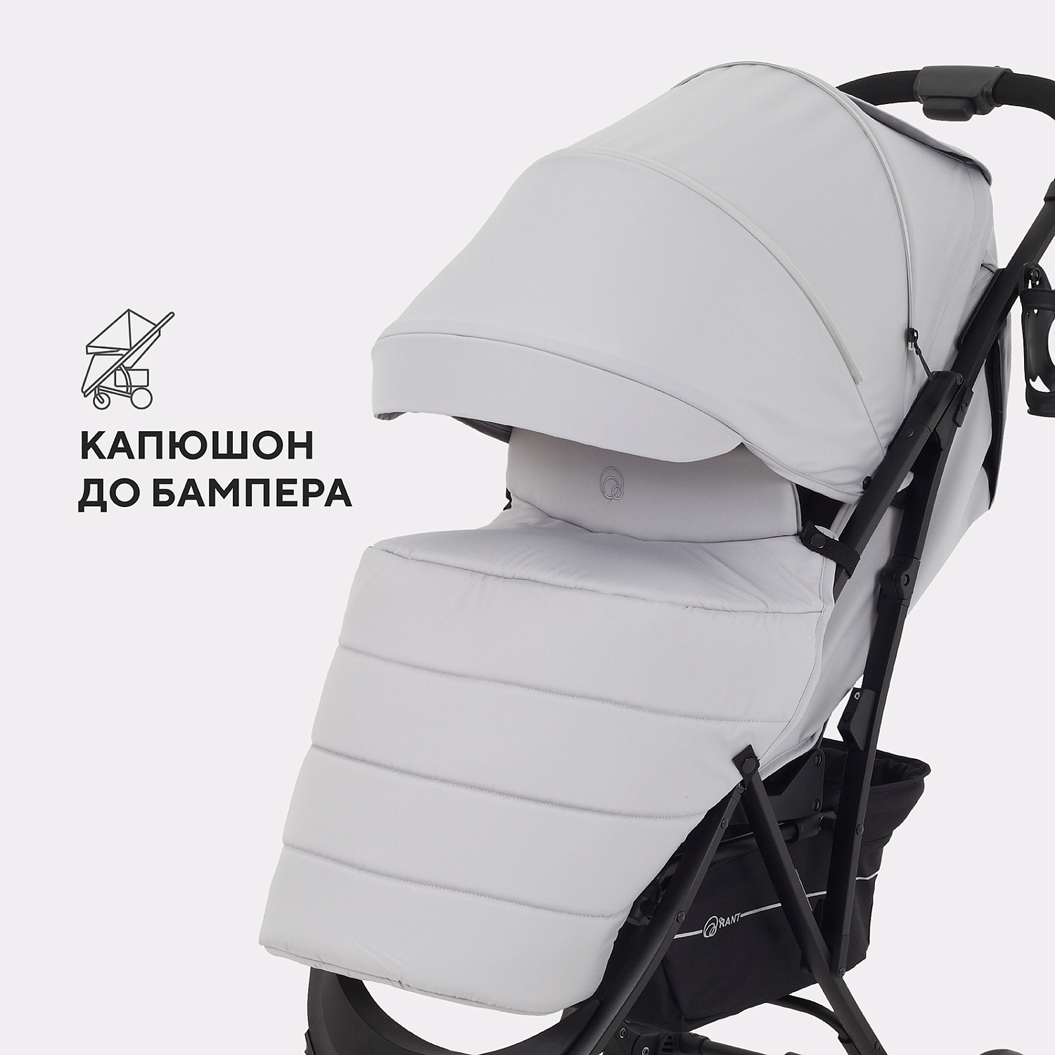 Коляска детская RANT "LARGO" RA054 Silver Grey 2024