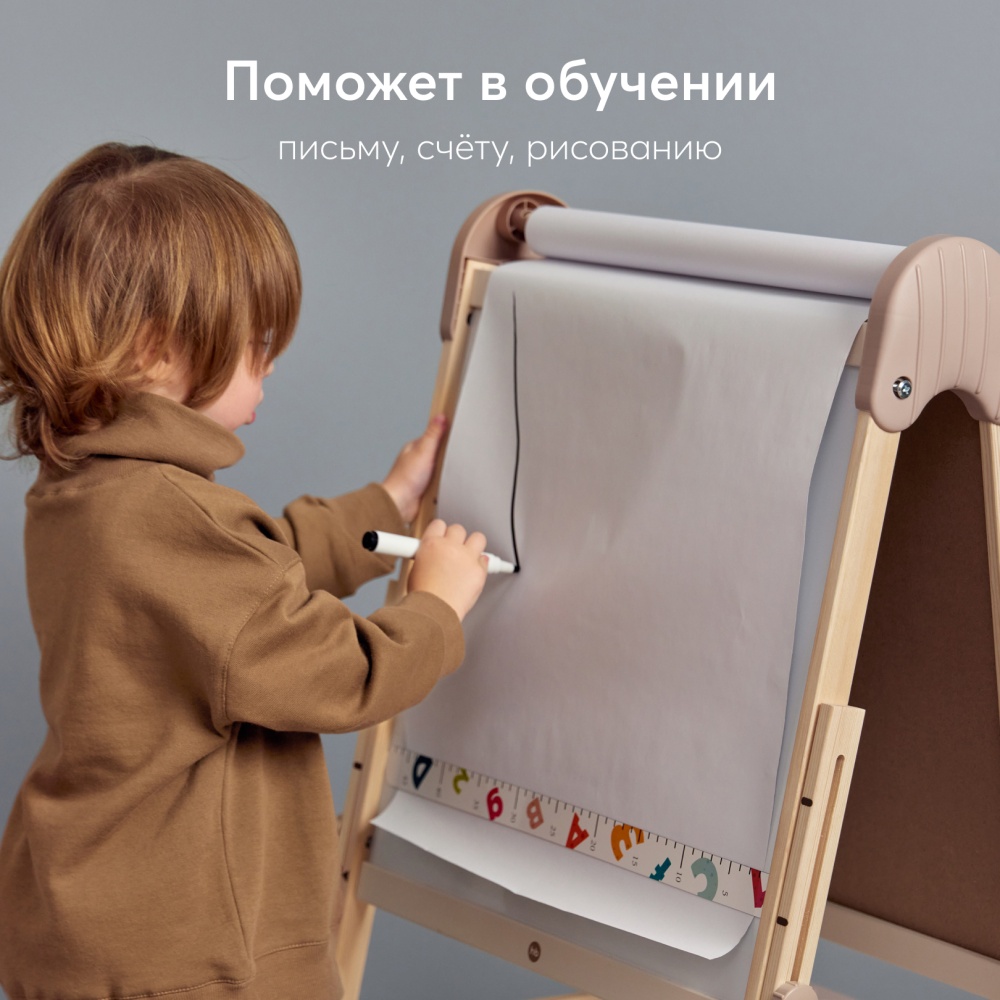 Happy Baby Игровой набор для творчества, YOUNG DRAWER «ЯНГ ДРОУЭР», бежевый / beige