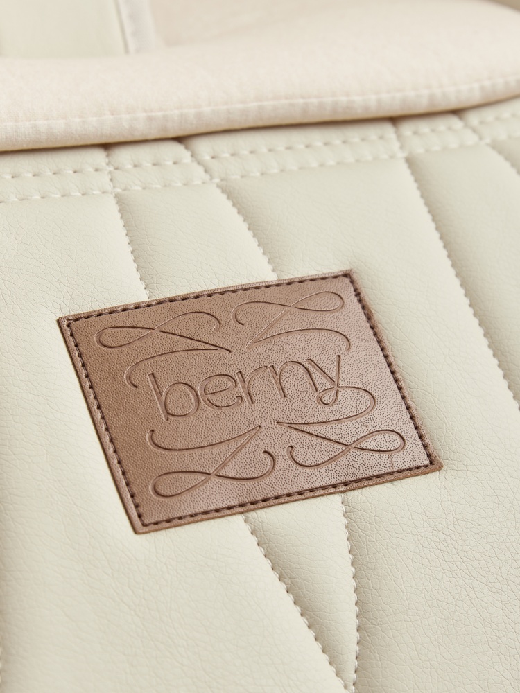 Happy Baby Стул для кормления BERNY LUX, beige new