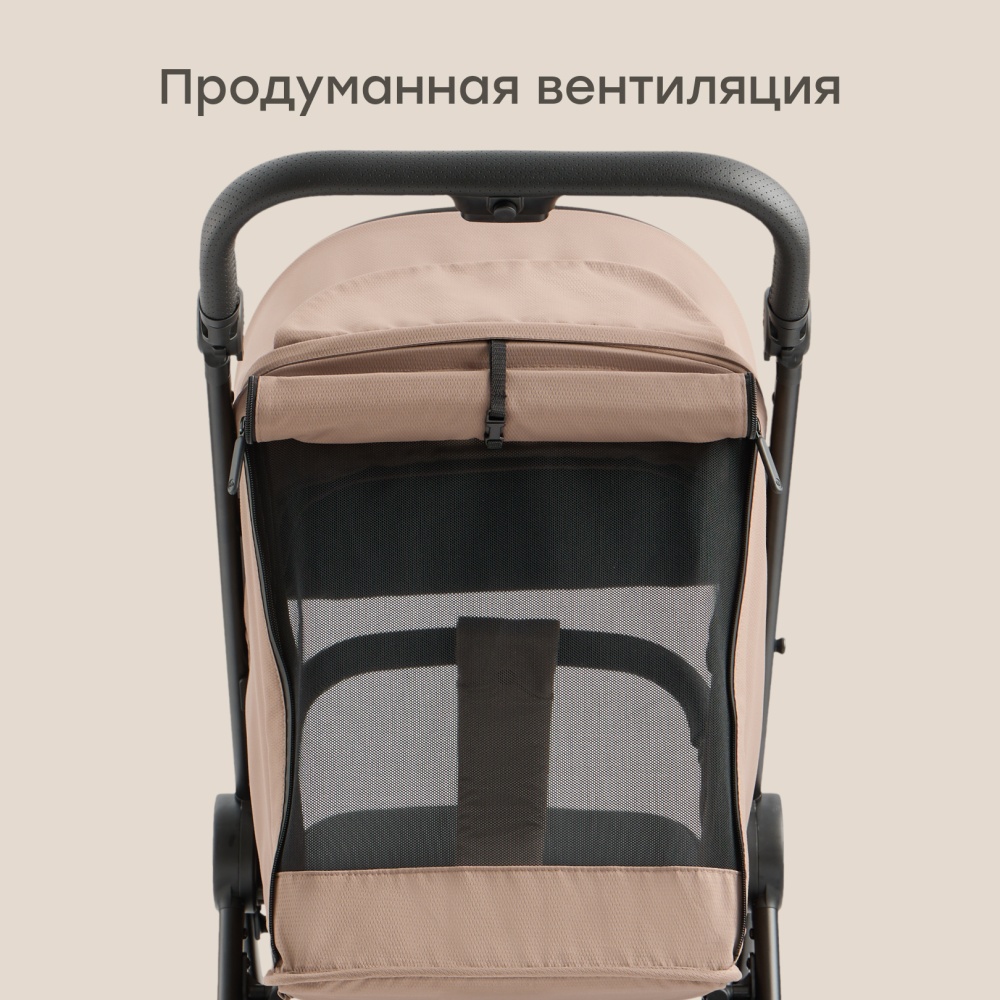 Happy Baby Коляска прогулочная SENSA, grey brown nova