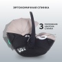 Автокресло RANT AY378 "ASTER zero" Beige (40-87см)