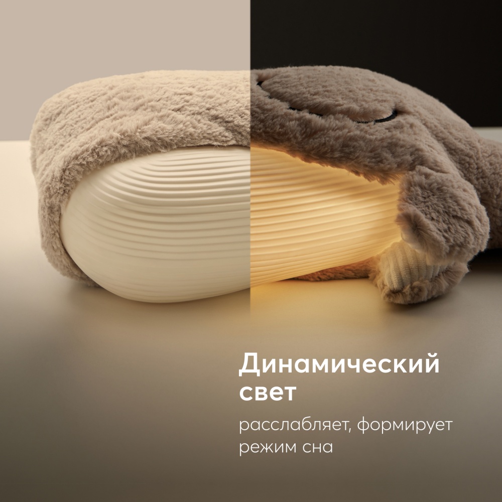 Happy Baby Мягкая игрушка, WALLY THE WHALE «УОЛЛИ ЗЕ УЭЙЛ», бежевый / beige