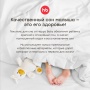 Happy Baby Набор одеяло и подушка для детей, розовый / pink