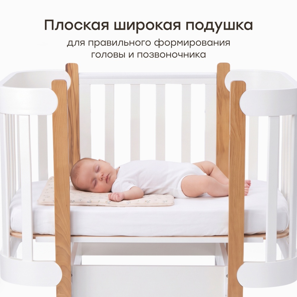 Happy Baby Набор одеяло и подушка для детей, розовый / pink