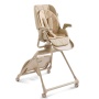 Happy Baby Стул для кормления ROMEO, latte
