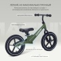 Беговел RANT RB134 "MAGNIX" (Green)