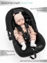 Автокресло детское AMAROBABY Baby comfort, группа 0+, (светло-бежевый)