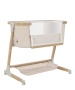 Carrello Кроватка Prima  CRL-16503  Honey Beige (размер спального места 84.5 см*46.5)
