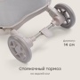 Happy Baby Коляска прогулочная AIRA, warm grey