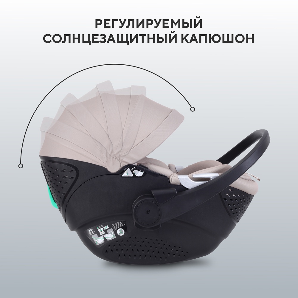 Автокресло RANT AY378 "ASTER zero" Beige (40-87см)