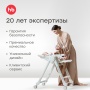 Happy Baby Стул для кормления VINCENT, песочный / sand