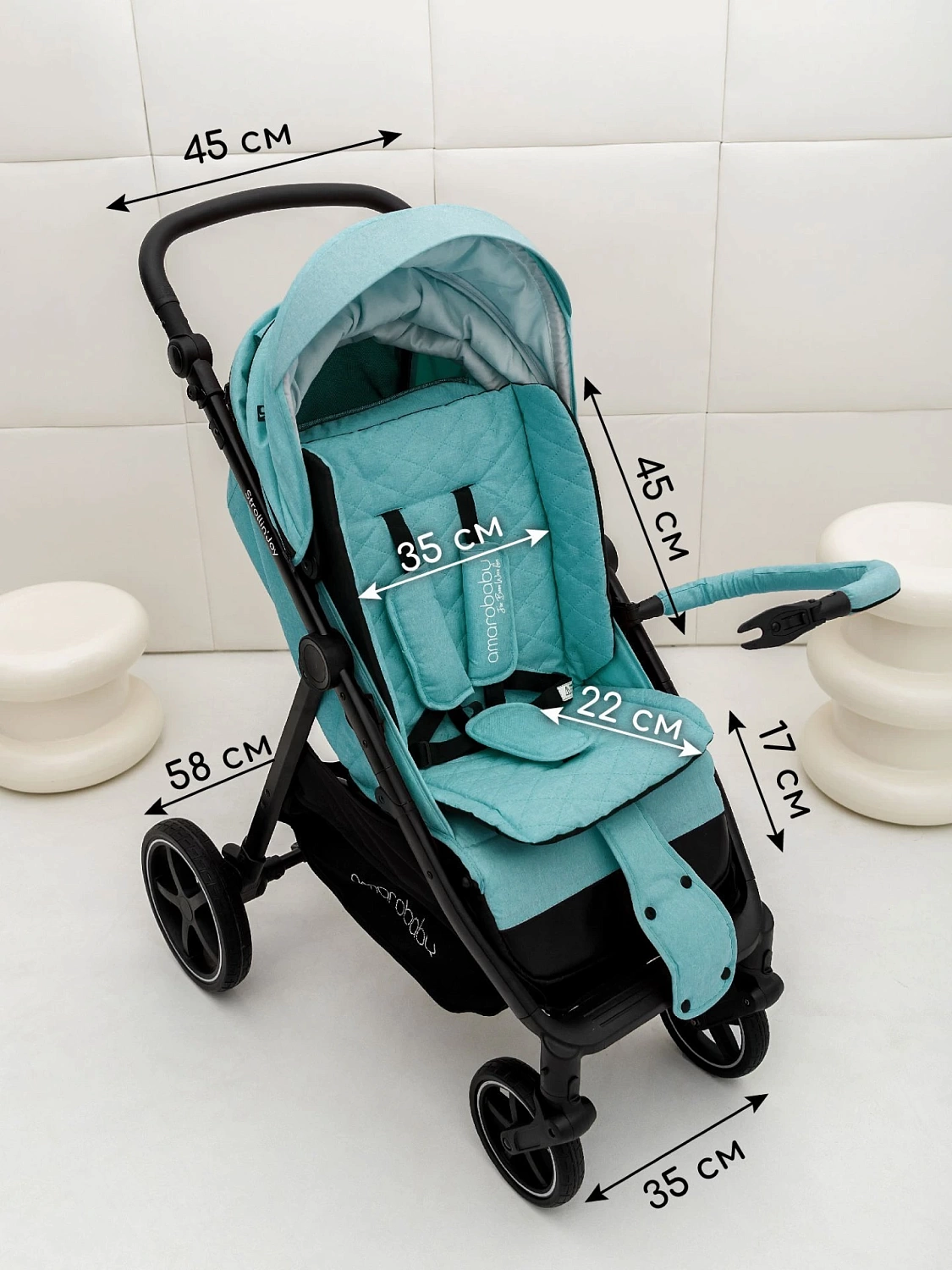 Коляска прогулочная Amarobaby, Strollin'Joy, бирюзовый