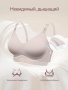 Momcozy Бюстгальтер для кормления YN21, цвет черный, размер М 
