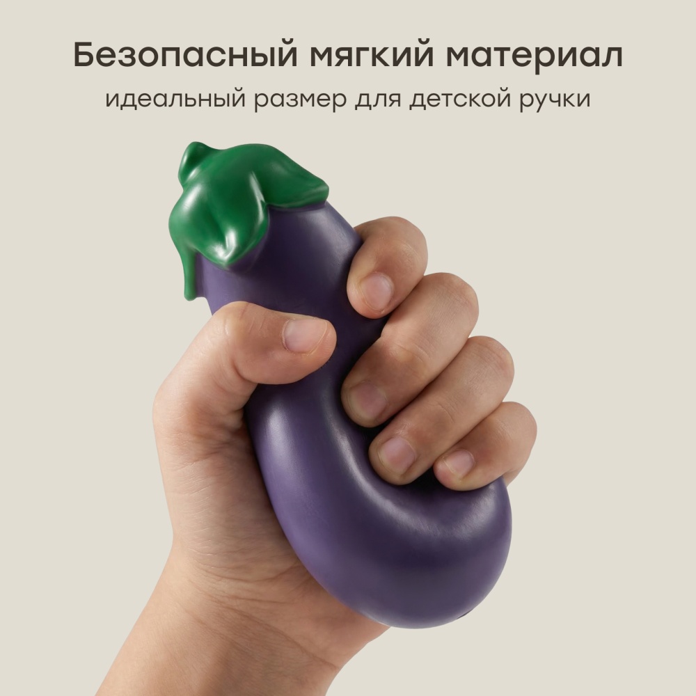 Happy Baby Игровой набор FOOD&FUN «ФУД ЭНД ФАН», разноцветный / multicoloured